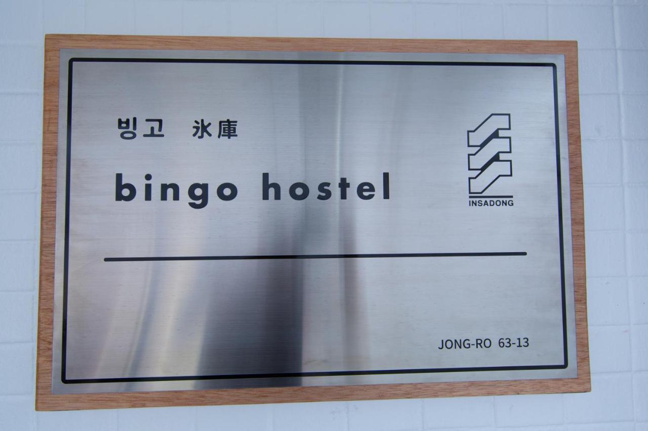 Bingo Hostel Insadong Szöul Kültér fotó