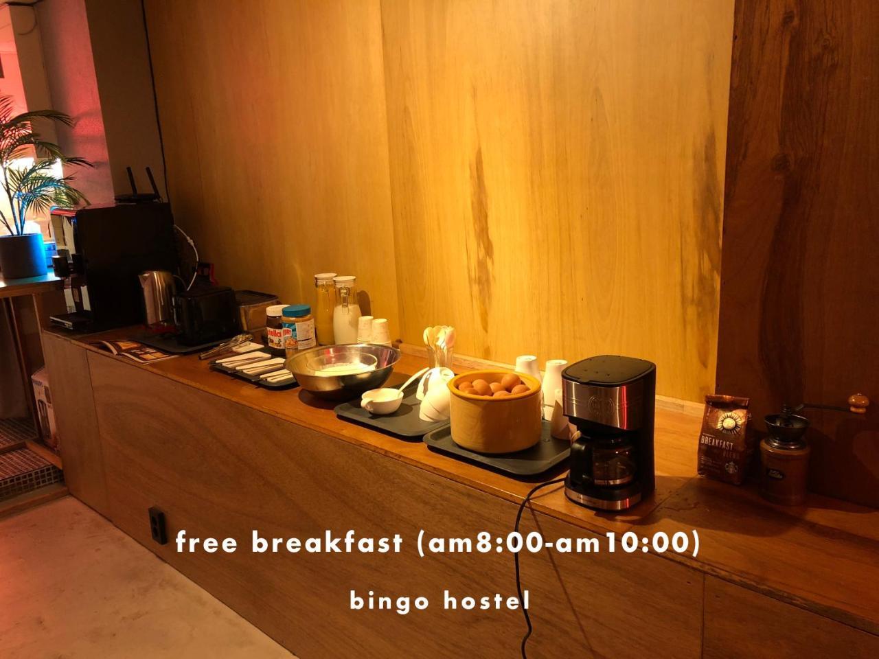 Bingo Hostel Insadong Szöul Kültér fotó